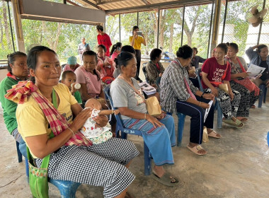 โครงการประชุมเชิงปฏิบัติการเพื่อหาแนวทางการพัฒนาเสริมสร้างศักยภาพส่งเสริมการรวมกลุ่มให้เข้มแข็ง ... พารามิเตอร์รูปภาพ 3